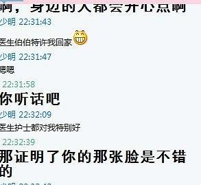 聊聊热门话题二百字,探讨当下社会焦点与热点现象