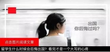 近日的热门话题,揭秘近期社会热点事件背后的真相与影响