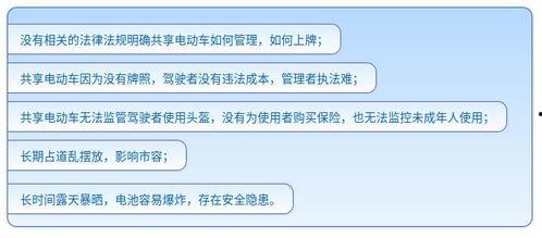 近日的热门话题,揭秘近期社会热点事件背后的真相与影响