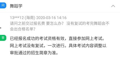 网图文案热门话题,揭秘当下热门话题背后的故事与影响