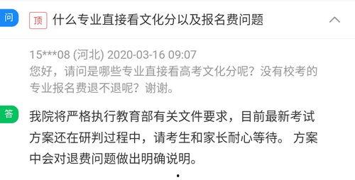 网图文案热门话题,揭秘当下热门话题背后的故事与影响