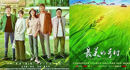 电视剧的热门话题,揭秘热门电视剧背后的热议焦点