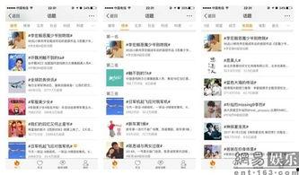 电视剧的热门话题,揭秘热门电视剧背后的热议焦点