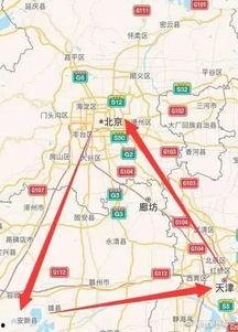 雄安新区热门话题,未来之城的热点聚焦与展望”