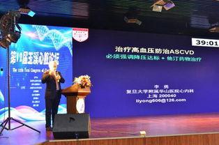 通海最新热门话题论坛,揭秘最新热门论坛焦点话题