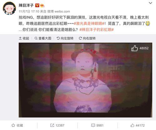 热门话题杀年猪视频,传统习俗与现代视角的碰撞