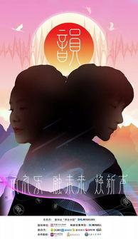 现代音乐热门话题,潮流旋律与数字变革的交响