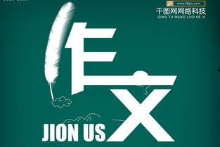 日常游戏热门话题英文,Top Gaming Trends: Unveiling the Hottest Discussions in the Virtual World