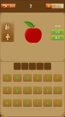 日常游戏热门话题英文,Top Gaming Trends: Unveiling the Hottest Discussions in the Virtual World