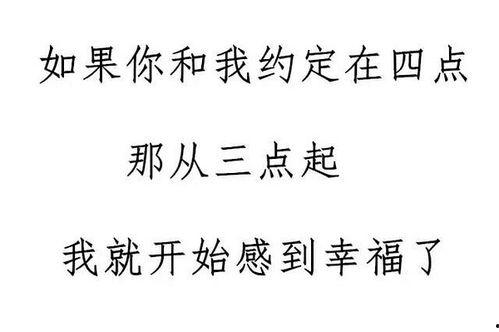 热门话题老婆辛苦的话,老婆，你的付出，我们铭记在心