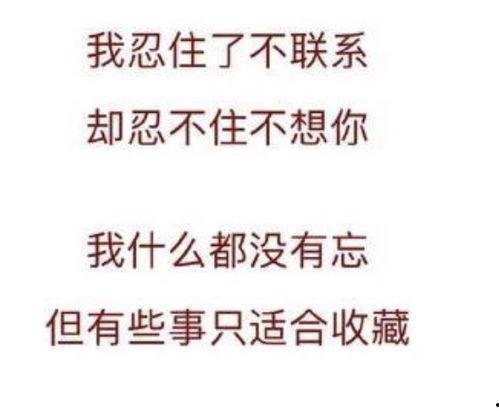热门话题老婆辛苦的话,老婆，你的付出，我们铭记在心