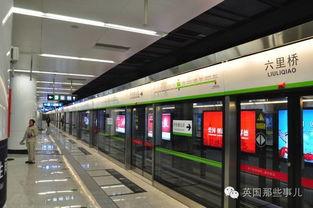 郑州地铁热门话题收集,聚焦热门话题，解码城市交通新脉动