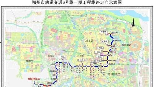 郑州地铁热门话题收集,聚焦热门话题，解码城市交通新脉动