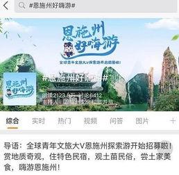 萍乡热门话题推荐,聚焦城市新动态，探寻发展新篇章