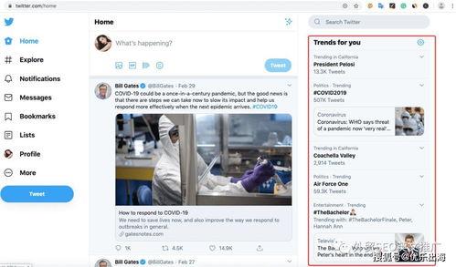 怎么把视频弄成热门话题,如何让你的视频成为焦点