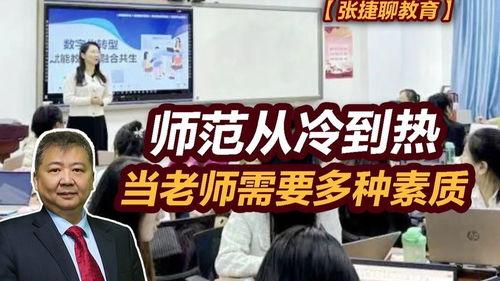 粉丝一千万 热门话题,热议不断！揭秘热门话题背后的魅力