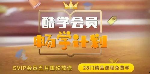 占卜热门话题推荐,探寻命运与未来的神秘力量