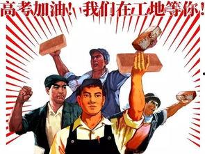 聊聊高考热门话题.,高考热门话题深度解析