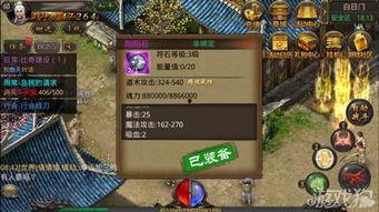 热血动漫最新热门话题,盘点近期热门话题与热门作品