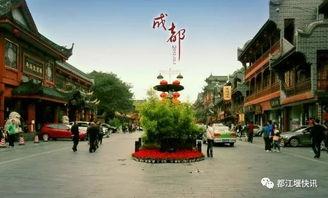 成都热门话题,解码城市热门话题