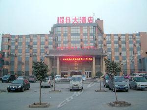 辉县热门话题饭店,探寻美食与话题的交汇之地