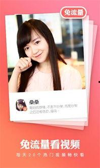 秒拍 热门话题,聚焦当下热门事件与潮流动态