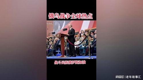 热门话题外面的世界,外面的世界奇观之旅