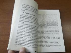 刑法与社会热门话题,刑法视角下的社会热点问题解析