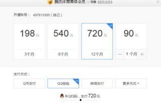 今年热门话题,科技革新、社会变革与全球焦点