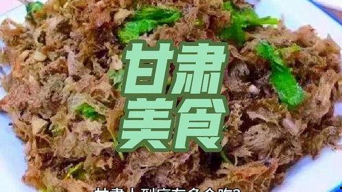 美食短视频 热门话题,热门话题盘点