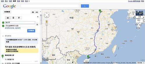 泰来县热门话题,探索发展新篇章