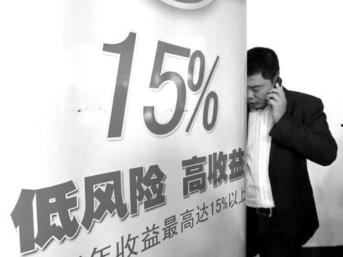 俄罗斯最新热门话题事件