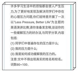 养生护理热门话题英文,Top 10 Popular Health and Wellness Care Topics in English