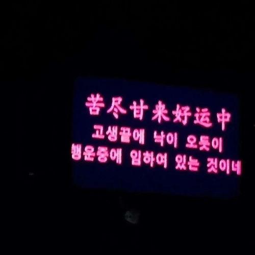 励志语音文案热门话题,励志语音文案热门话题盘点