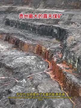 山体滑坡视频热门话题