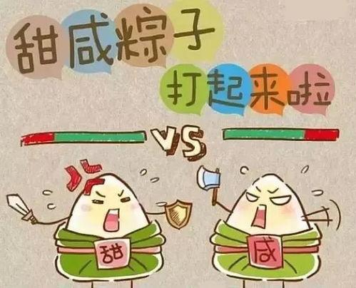 端午节热门话题,传统习俗与热门话题聚焦