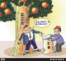 关于工人的热门话题,探讨新时代工人面临的挑战与机遇