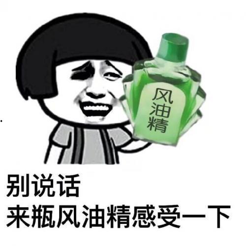 励志搞笑热门话题,盘点热门搞笑励志话题