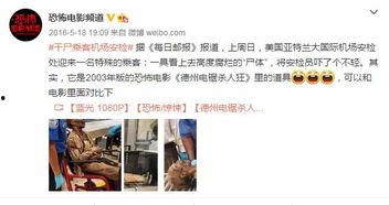 仓库文案热门话题,揭秘仓储管理新趋势