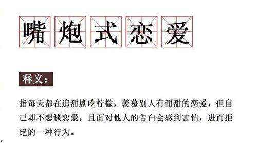 热门话题生活知足句子,拥抱生活美好瞬间的智慧之道