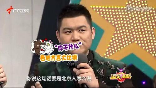 生活搞笑视频热门话题,盘点生活搞笑视频热门话题TOP10