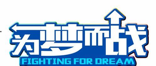 热门话题西安加油图片,共筑抗疫防线，温暖瞬间凝聚力量