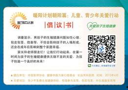 长治热门话题推荐,探寻古韵新篇，共话发展未来