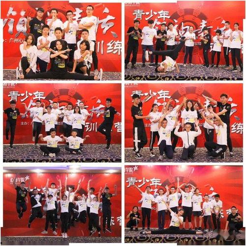 少年强则国强热门话题,培育新时代青年力量