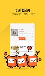 热门话题2016,回顾那些年我们一起关注的焦点