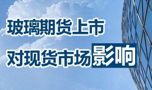 装饰建材热门话题有哪些,引领家居时尚潮流
