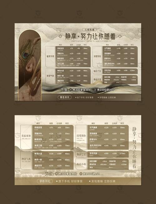 江油热门话题推荐,探寻千年古县的文化魅力与创新发展