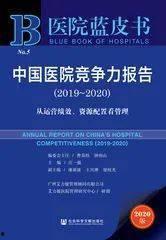 国内社会热门话题推荐,解码新时代民生关切与挑战