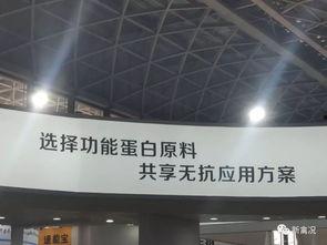 深圳企业最热门话题