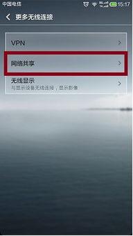 怎样视频算热门话题